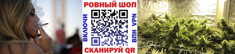 Что такое Уфа Амфетамин  Alpha PVP  Гашиш  ГЕРОИН  Канабис 