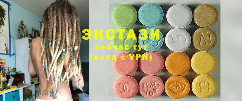 Экстази TESLA Уфа