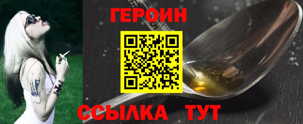 ГАШИШ  Как найти наркотики?  COCAIN  Уфа  Кетамин  Метамфетамин  Меф МЯУ МЯУ   Канабис  A PVP СОЛЬ   МЕФ кристаллы 