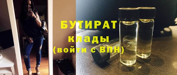 СК Надым