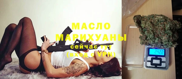 мдма Наволоки