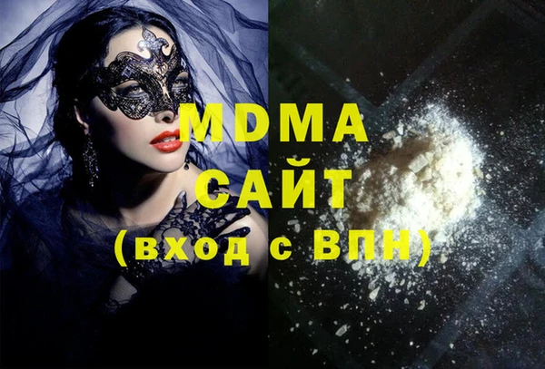 прущая мука Михайлов
