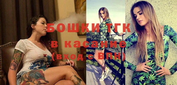 кокаин VHQ Навашино
