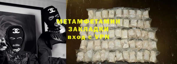 мдма Наволоки