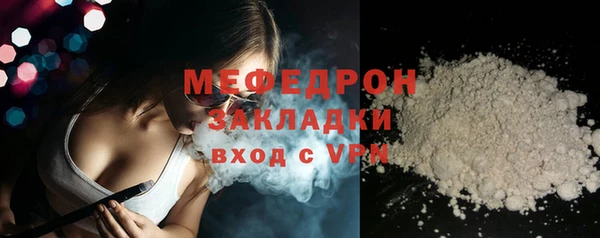 кокаин VHQ Навашино