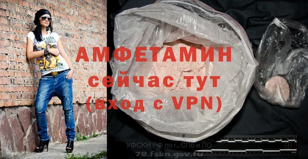 кокаин VHQ Навашино