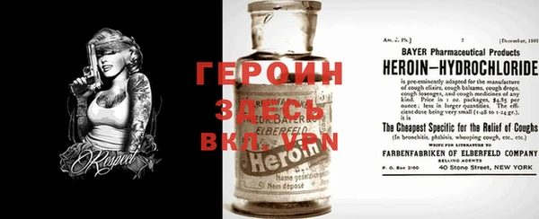 мдма Наволоки