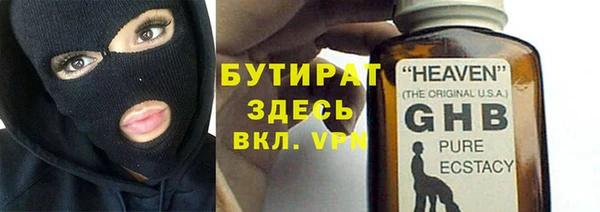 СК Надым