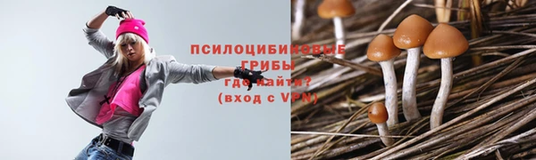 кокаин VHQ Навашино