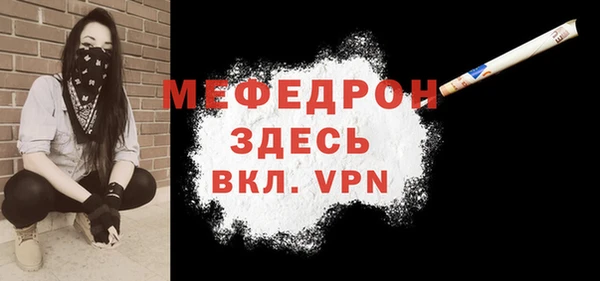 дмт Новодвинск