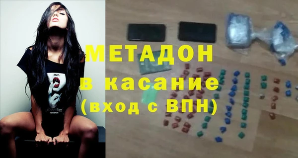 СК Надым