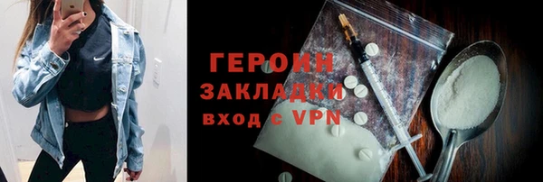 прущая мука Михайловск