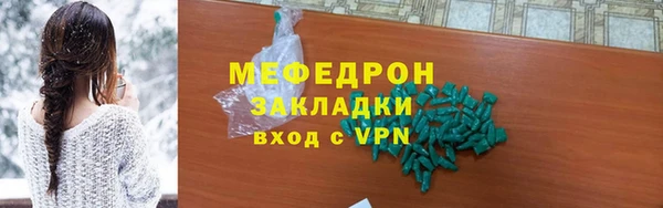 кокаин VHQ Навашино