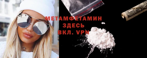 мдма Наволоки
