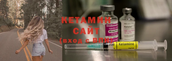 кокаин VHQ Навашино