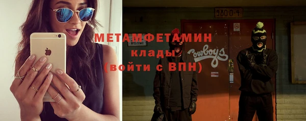 гашик Остров