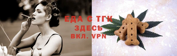 кокаин VHQ Навашино