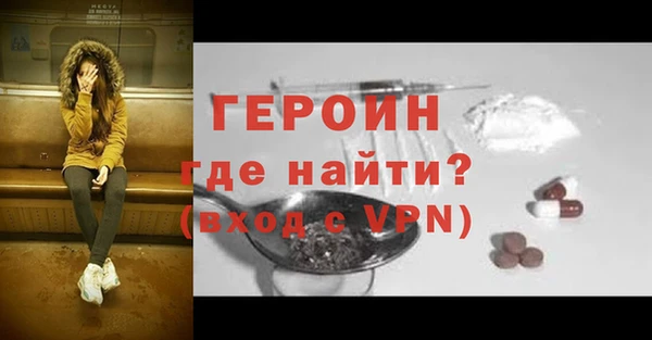трава Михайлов