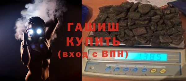 кокаин VHQ Навашино