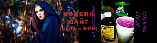 мдма Наволоки