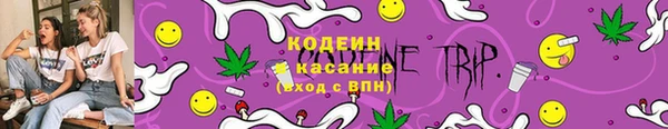 кокаин VHQ Навашино