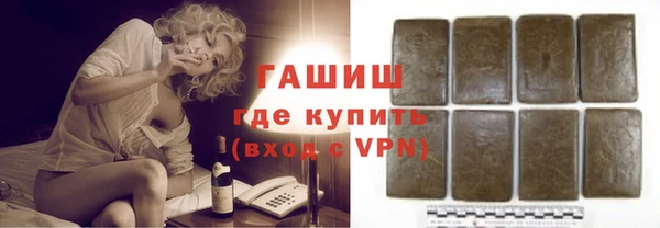 дмт Новодвинск