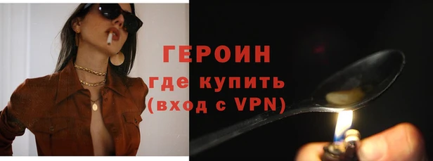 мдма Наволоки