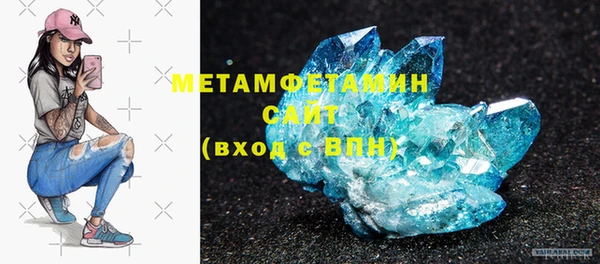 мдма Наволоки