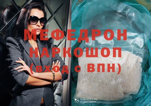 СК Надым