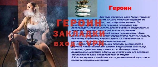 кокаин VHQ Навашино