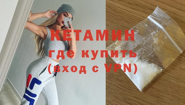 СК Надым