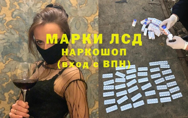 кокаин VHQ Навашино