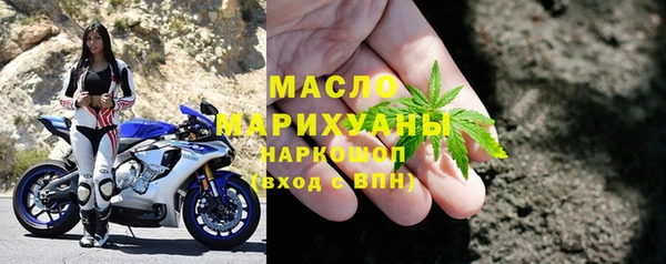 мдма Наволоки