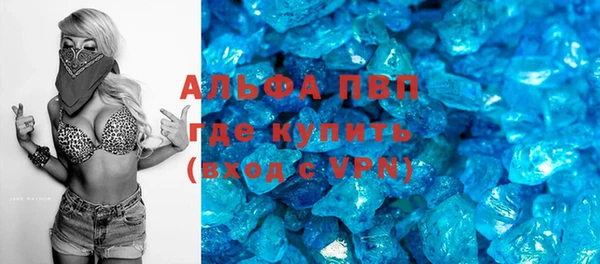 СК Надым