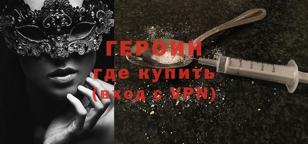 СК Надым