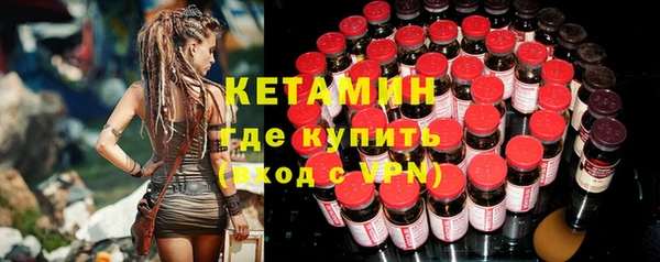 СК Надым