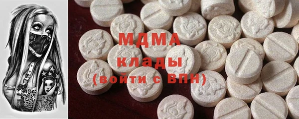 кокаин VHQ Навашино