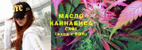 мдма Наволоки