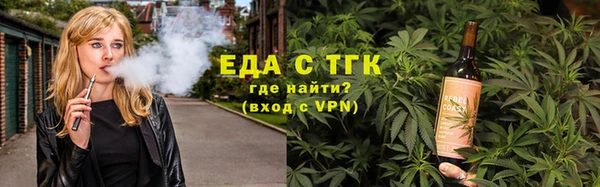 мдма Наволоки