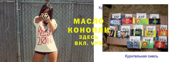 СК Надым