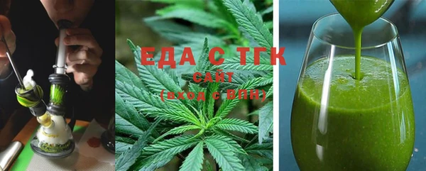 СК Михайловка