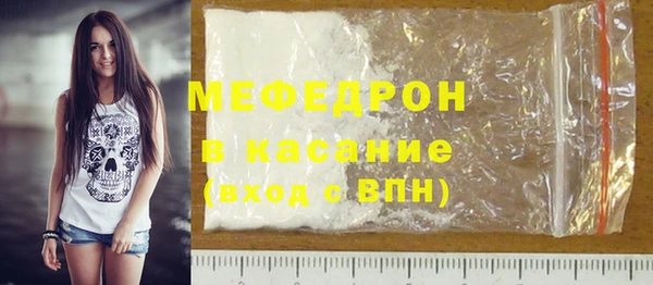 СК Надым