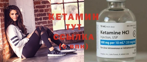кокаин VHQ Навашино
