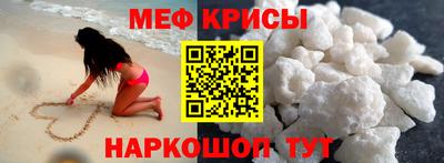 бошки Аргун