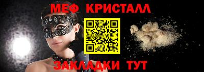 мдпв Апрелевка