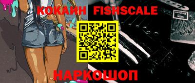 прущая мука Апшеронск