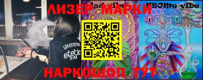 бошки Аргун