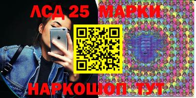 мдпв Апрелевка