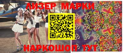 мдпв Апрелевка