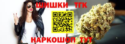 бошки Аргун